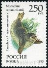 Stamp Y&T N6042