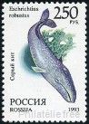 Stamp Y&T N6047