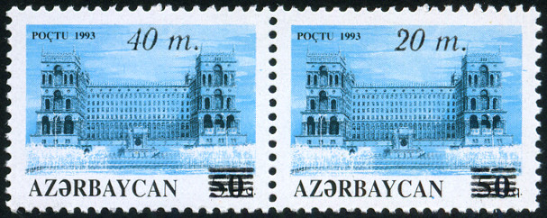Stamp Azerbadjan Y&T N131-133