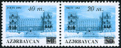 Stamp Azerbadjan Y&T N131-133