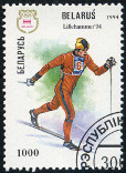 Briefmarken Y&T N64