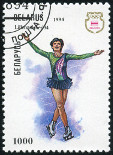 Briefmarken Y&T N66