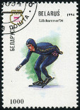 Briefmarken Y&T N67