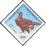 Stamp Y&T N69