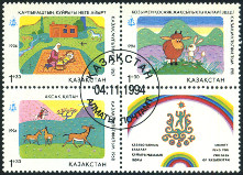 Timbre Kazakstan Y&T N°41-43 Timbre Kazakstan Y&T N°41-43