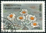 Briefmarken Y&T N33