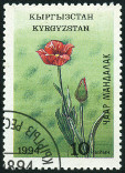 Briefmarken Y&T N34