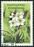 Briefmarken Y&T N35