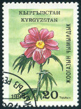 Briefmarken Y&T N36