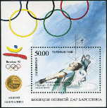 Timbre Tadjikistan Y&T N°BF3 Timbre Tadjikistan Y&T N°BF3