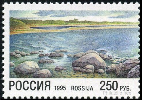 Timbre URSS, Union sovitique Y&T N6106