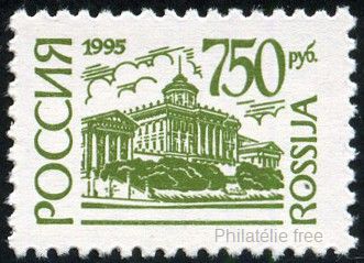 Timbre URSS, Union sovi�tique Y&T N�6118