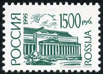 Timbre URSS, Union sovitique Y&T N6119a