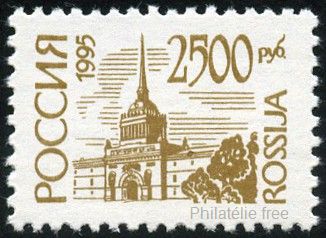 Timbre URSS, Union sovitique Y&T N6120
