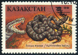 Briefmarken Y&T N55