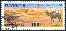 Briefmarken Y&T N60