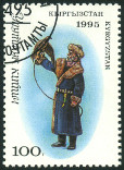 Briefmarken Y&T N43