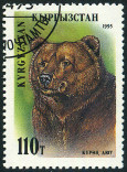 Briefmarken Y&T N44