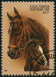 Briefmarken Y&T N68