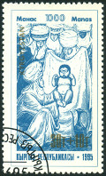 Briefmarken Y&T N87