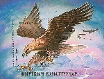 Briefmarken Y&T NBF9