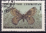  Sello Y&T N61K