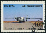  Sello Y&T N61R