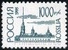 Timbre Y&T N6098