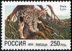 Timbre URSS, Union sovitique Y&T N6108