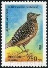 Briefmarken Y&T N6127
