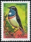 Briefmarken Y&T N6130