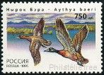 Briefmarken Y&T N6148