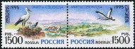 Briefmarken Y&T N6152-53