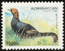 Stamp Y&T N249