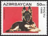 Stamp Y&T N261
