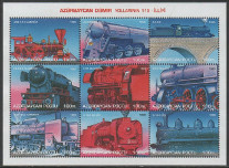 Timbre Y&T N�288-296