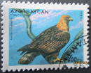 Briefmarken Y&T N246