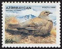 Briefmarken Y&T N248