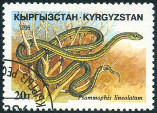 Briefmarken Y&T N73
