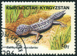 Briefmarken Y&T N74