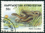 Briefmarken Y&T N75