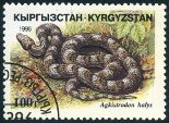 Briefmarken Y&T N76