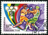 Briefmarken Y&T N71