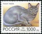 Stamp Y&T N6171