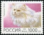 Stamp Y&T N6172