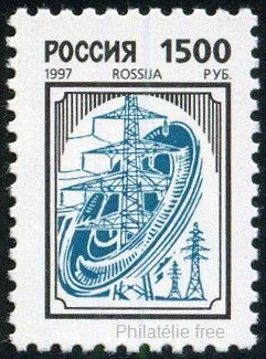 Timbre URSS, Union soviétique Y&T N°6241 Timbre URSS, Union soviétique Y&T N°6241