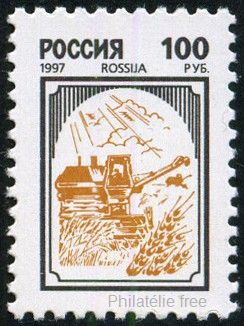 Timbre URSS, Union sovi�tique Y&T N�6244