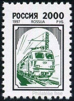 Timbre URSS, Union sovitique Y&T N6248