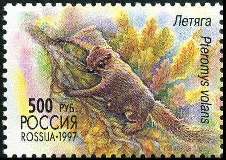 Timbre URSS, Union sovitique Y&T N6285