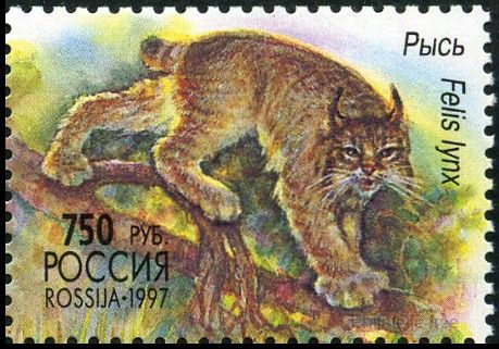 Timbre URSS, Union sovitique Y&T N6286